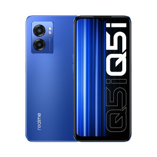 realme 真我 Q5i 5G手机