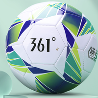 361° 4号儿童足球 黑白 406