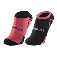 KAILAS 凯乐石 运动户外登山徒步女款浅口低帮袜（两双装）