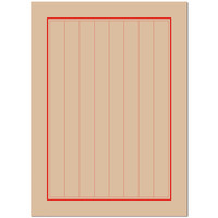 妍宝阁湖笔 书法用纸