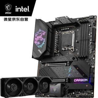 MSI 微星 战神S360一体式水冷 +微星MPG Z690 CARBON WIFI主板套装