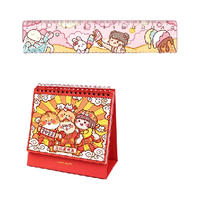 duga 多加 小麻薯系列 刻度直尺 雪糕乐园 15cm+小麻薯台历