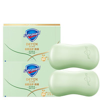 Safeguard 舒肤佳 排浊香皂 清爽白茶