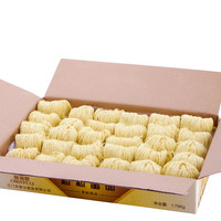 黎记 粒粒蛋面 1.75kg