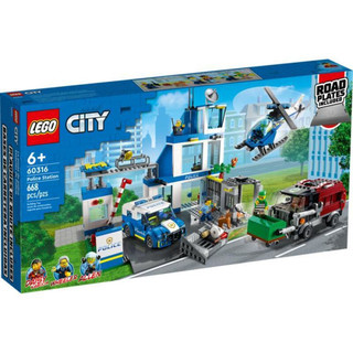 京东百亿补贴、PLUS会员：LEGO 乐高 City城市系列 60316 现代化警察局