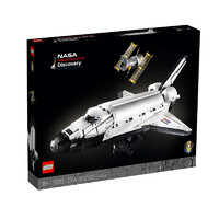 黑卡会员：LEGO 乐高 Creator创意百变高手系列 10283 NASA发现号航天飞机