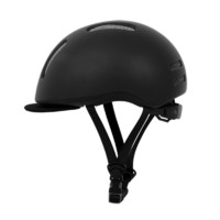 PLUS会员：QICYCLE 骑记 电动车头盔 C4301