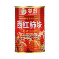 XIAOCHU 笑厨 西红柿块 400g