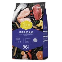 汪爸爸 鲜肉冻干全阶段通用犬粮 2kg*3袋