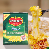 地扪 Delmonte泰国进口即食甜玉米