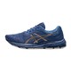 ASICS 亚瑟士 GEL-PULSE 11 男子跑鞋 1011B293-400 蓝色/金色 39.5