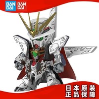 BANDAI 万代 SD BB战士 世界英雄传 SDW 010 亚森 罗宾 鲁邦 X高达 模型