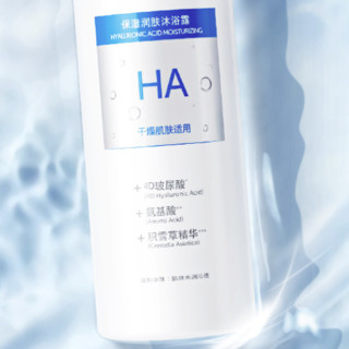 Vaseline 凡士林 保湿润肤沐浴露 500ml