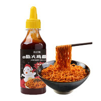 XI RI YIN XIANG 昔日印象 0脂火鸡面酱 280g