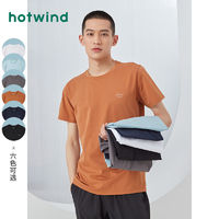 hotwind 热风 男士T恤 F01M1200