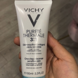 VICHY 薇姿 护肤套装 (水活霜15ml +温泉纯净三合一卸妆乳100ml+89赋能微精华露15ml)