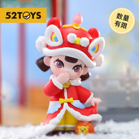 52TOYS 点绛唇·佩佩系列盲盒