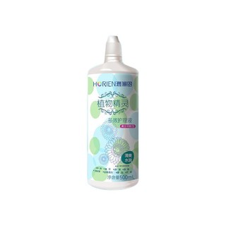 HORIEN 海俪恩  植物精灵多效护理液 清凉润眼型 360ml