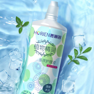 HORIEN 海俪恩  植物精灵多效护理液 清凉润眼型 360ml