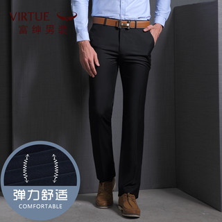 Virtue 富绅 男士微弹休闲长裤 YXM40521-001