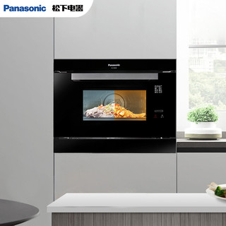 Panasonic 松下 SC88JB多功能嵌入式蒸烤一体机智控电烤箱电蒸箱水波炉