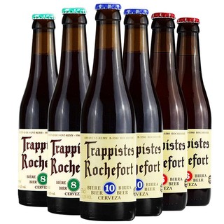 Trappistes Rochefort 罗斯福 比利时进口啤酒罗斯福啤酒组合6号8号10号三款各2瓶 Rochefort 330mL