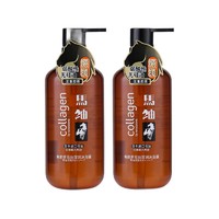 watsons 屈臣氏 骨胶原马油深润沐浴露 750ml*2