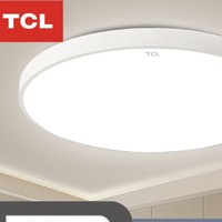 百亿补贴：TCL LED圆形吸顶灯 18W 白光35cm