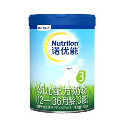 Nutrilon 诺优能 PRO系列 婴儿配方奶粉 3段 800g