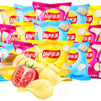 Lay's 乐事 薯片袋装小包装网红小吃零食好吃的居家追剧休闲百事食品年货零食 薯片红烩味12g/袋