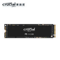 Micron 美光 英睿达ssd固态硬盘1t美光P5笔记本固态硬盘m2接口nvme协议pcie3.0