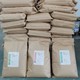 豆腐猫砂40斤大包装10斤猫舍专用原味绿茶4.8斤20斤猫砂