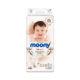 moony 皇家自然系列 婴儿纸尿裤 L38片