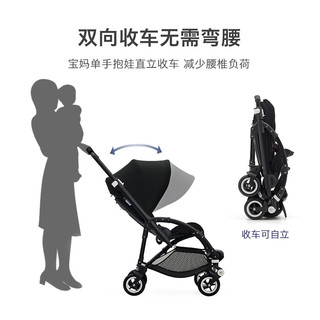 bugaboo 博格步 亲子节：bugaboo 博格步 Bee5博格步轻便双向可折叠可坐躺婴儿推车