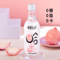 优洋 无糖0脂苏打气泡水 350ml*6瓶