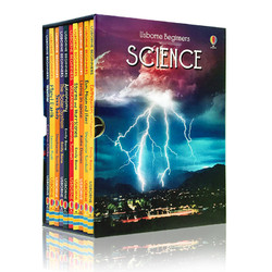 《初探科学 Usborne Beginners Science》10册礼盒套装 英文原版