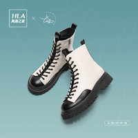 HLA 海澜之家 时装靴女2021冬季新款时尚马丁靴女潮流百搭骑士靴女