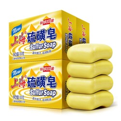 SHANGHAIXIANGZAO 上海香皂 除螨沐浴硫磺皂 85g*10块装