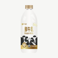 TERUN 天润 高品质 鲜牛乳 950ml