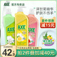 AXE 斧头 牌护肤洗洁精柠檬芦荟1.18kg