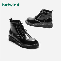 hotwind 热风 冬季新款女士时尚休闲靴H81W0407