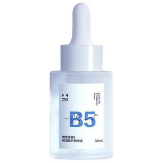 维生素B5保湿修护精华液 30ml