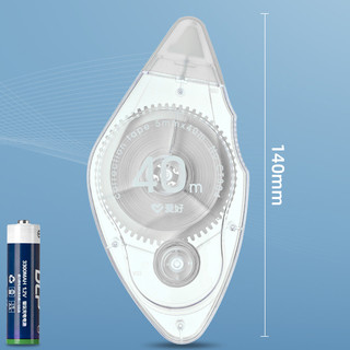 AIHAO 爱好 CT804 修正带 白色 5mm*40m 3个装