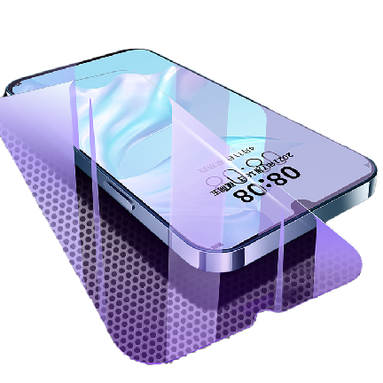 BONAIER 柏奈儿 荣耀 20 Pro 防蓝光钢化前膜 两片装