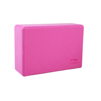 LI-NING 李宁 瑜伽砖 粉色 两个装