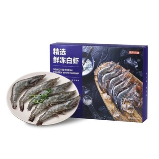 京东京造 鲜冻白虾 净重2kg（80-100只）
