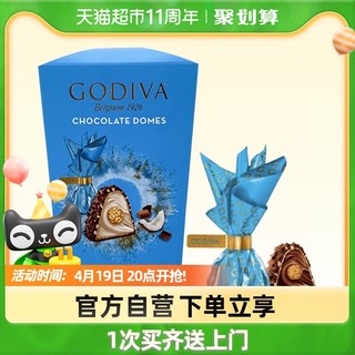 GODIVA 歌帝梵 臻粹椰子巧克力 124g