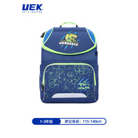 UEK 儿童护脊透气大容量防泼水配笔袋恐龙双肩背包
