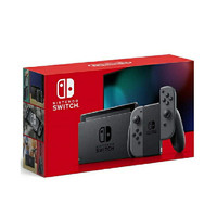 Nintendo 任天堂 Switch游戏主机 航增强版 日版 灰色