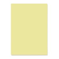 喜瑞 A4彩色复印纸 120g 100张/包 浅黄色